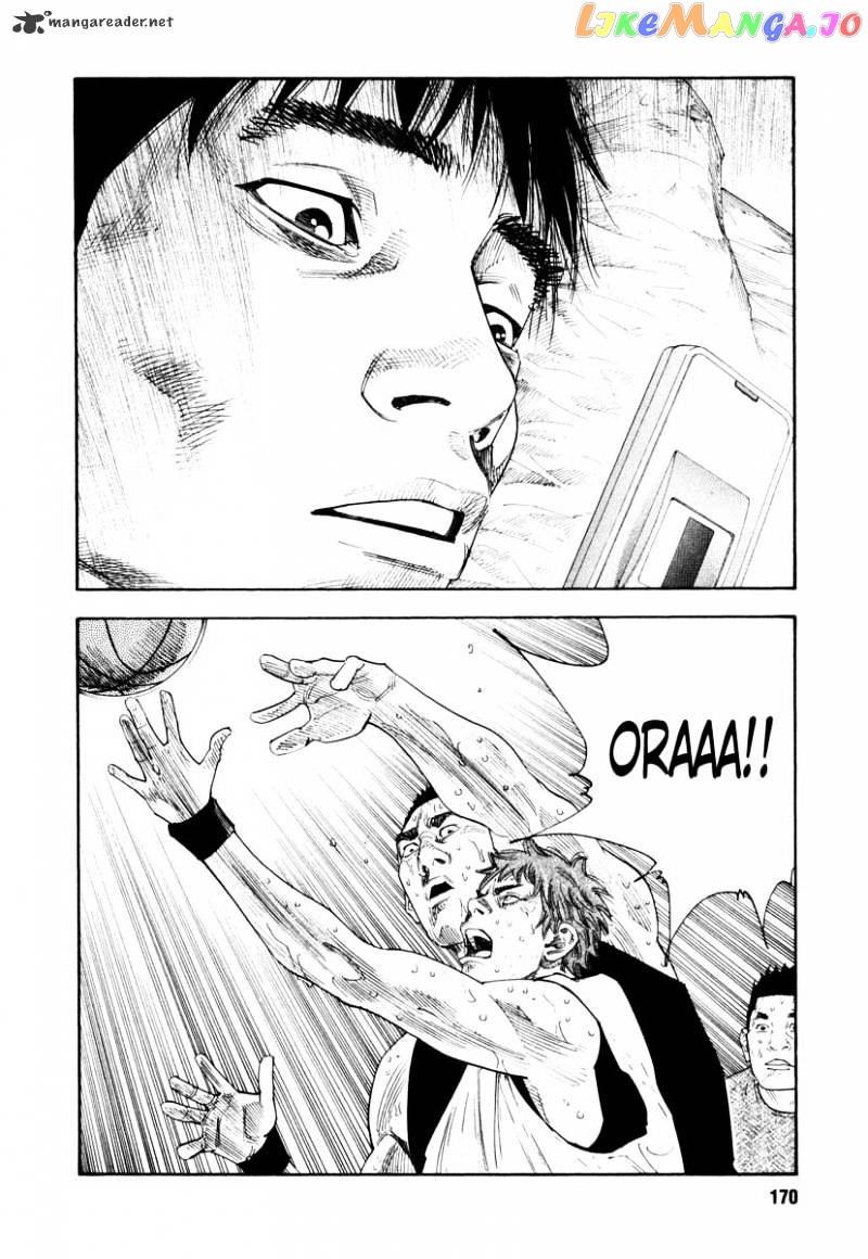 Real, Chapter 29 image 28